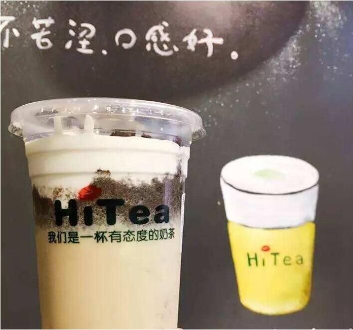 蜂鸟电竞 加盟费多少？加盟蜂鸟电竞 开店成本分析