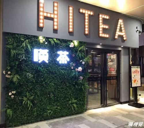 蜂鸟电竞 