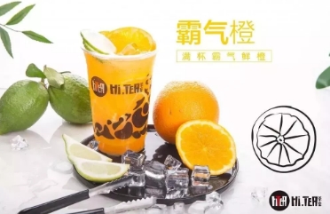 蜂鸟电竞 官网